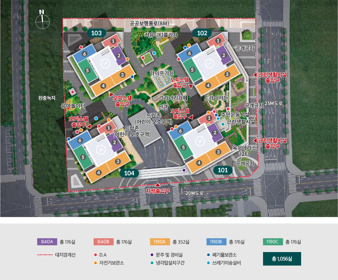 청라피크원푸르지오